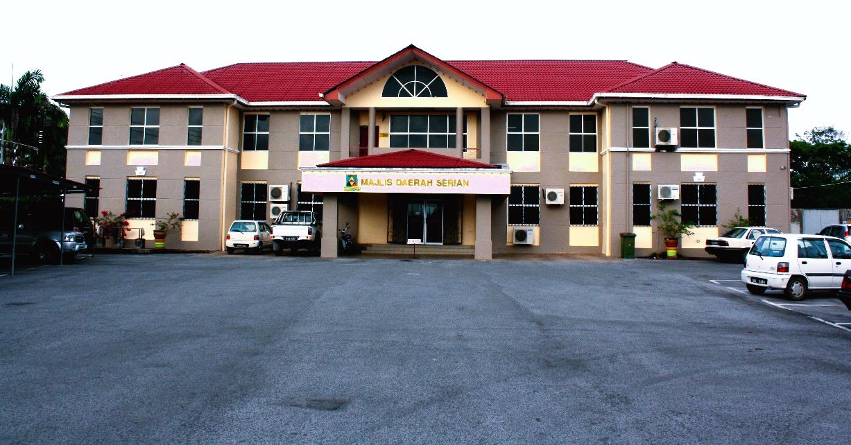 Pejabat Majlis Daerah Serian